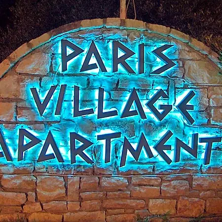 Hotel Paris Village 3*